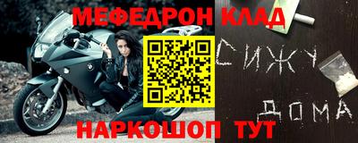 мдпв Первоуральск