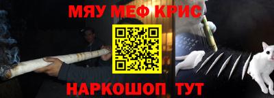 прущие грибы Партизанск