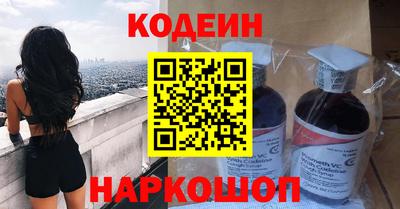 прущие грибы Партизанск