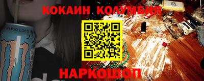 мдпв Первоуральск