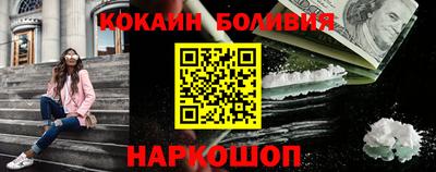 мдпв Первоуральск