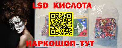 мдпв Первоуральск
