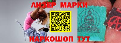 мдпв Первоуральск