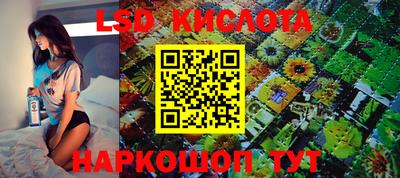 мдпв Первоуральск