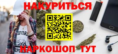 мдпв Первоуральск