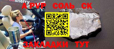 мдпв Первоуральск