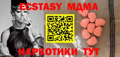 мдпв Первоуральск