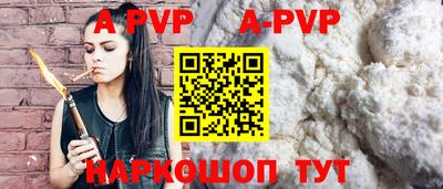 мдпв Первоуральск