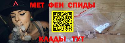 прущие грибы Партизанск