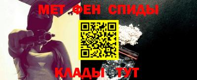 мдпв Первоуральск