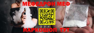 прущие грибы Партизанск