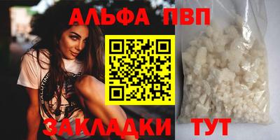 мдпв Первоуральск
